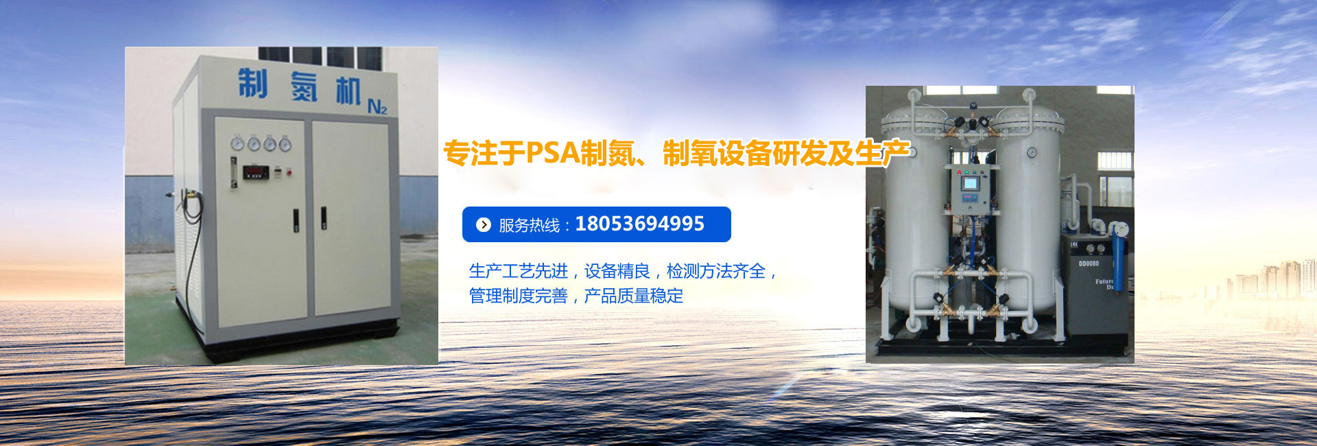 濟(jì)寧市億成金屬結(jié)構(gòu)有限公司